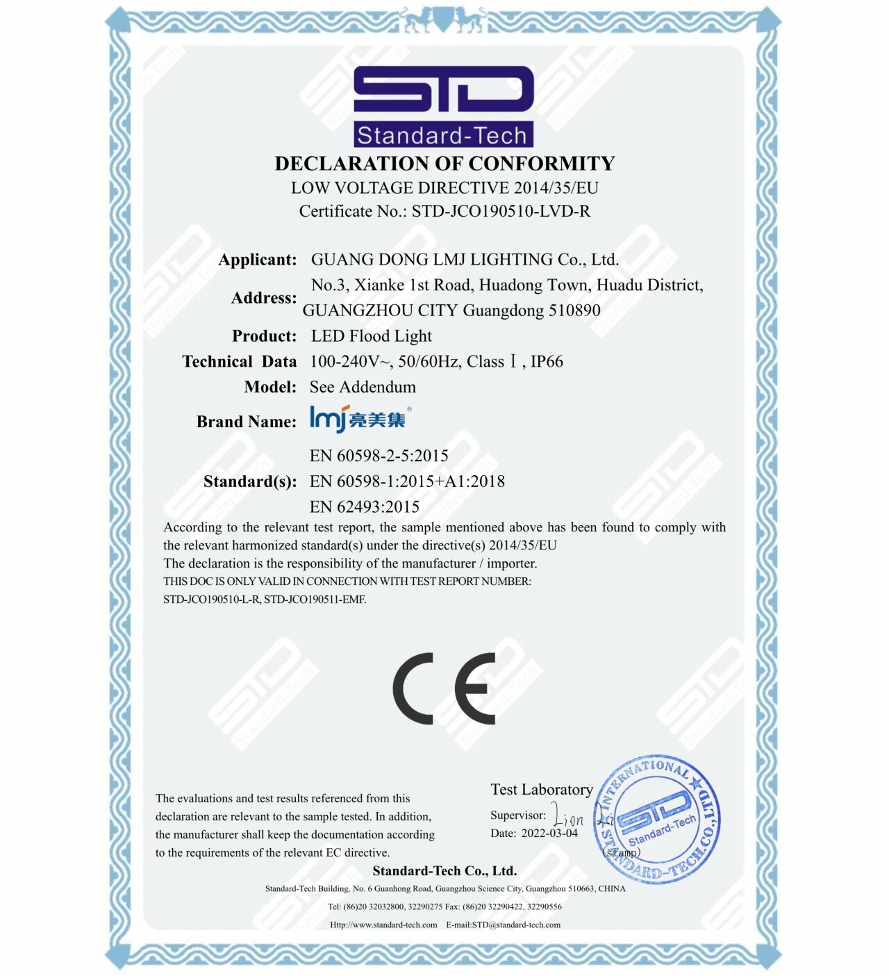 L0255-CE-LVD L0255-CE-LVD